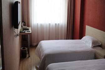 Super 8 by Wyndham Beijing Qian Men .